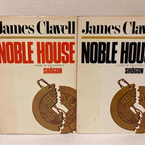 Other - James Clavell Noble House 1  And 2 Hardcover DJ 1981 Book Club Editions